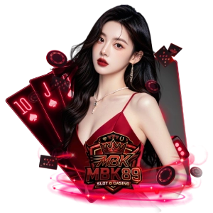 MBK89แตกดี