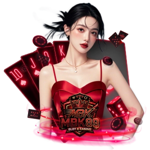 MBK89ไม่ผ่านเอเย่นต์