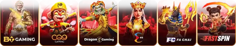 ค่ายเกม1