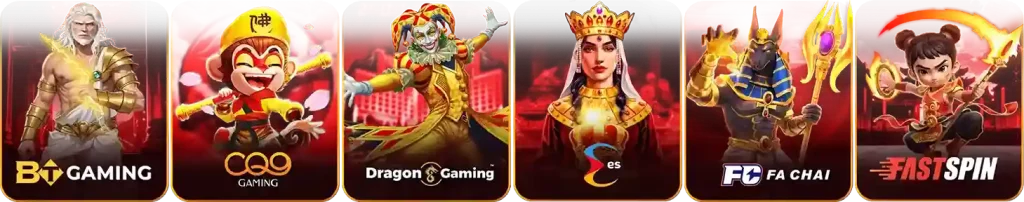 ค่ายเกม1